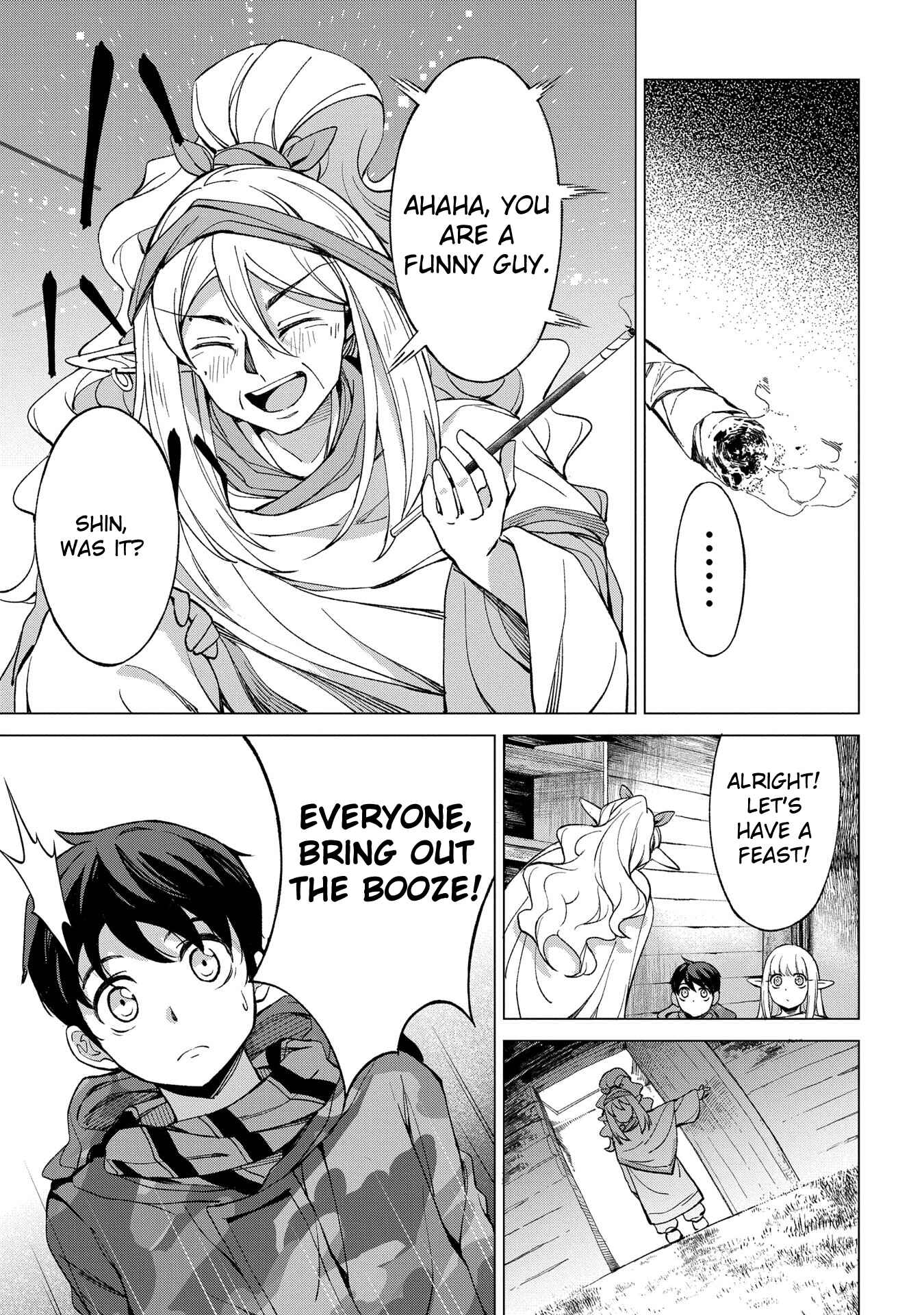 Page 11 Chapter 3.1 Hunting in Another World with My Elf Wife