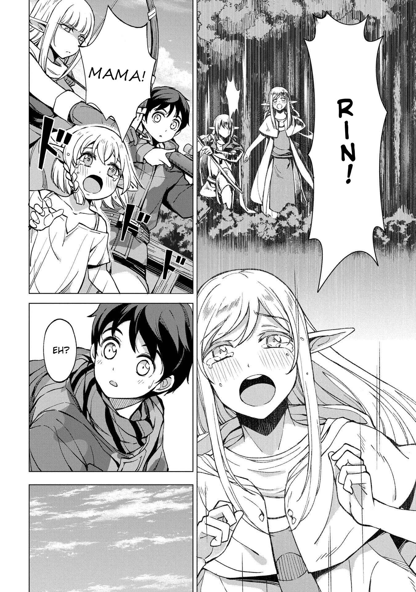 Page 2 Chapter 3.1 Hunting in Another World with My Elf Wife