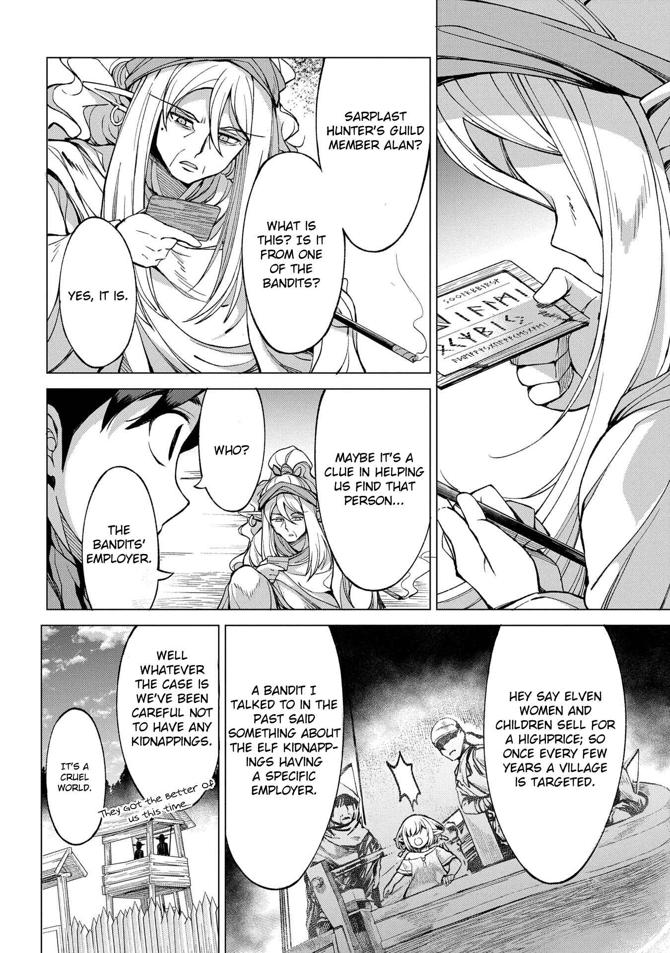 Page 8 Chapter 3.1 Hunting in Another World with My Elf Wife