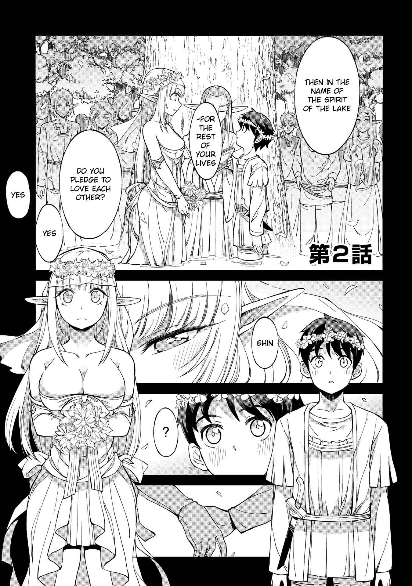 Page 1 Chapter 2.1 Hunting in Another World with My Elf Wife