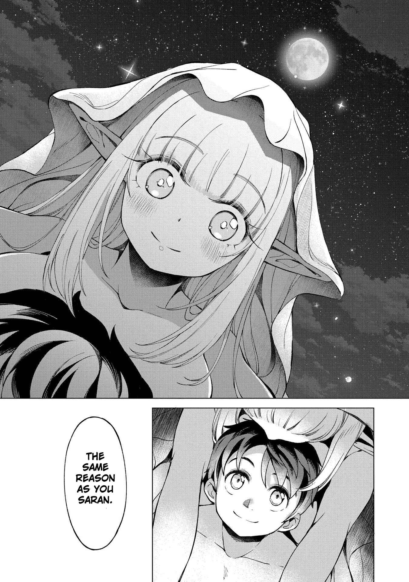 Page 12 Chapter 2.1 Hunting in Another World with My Elf Wife