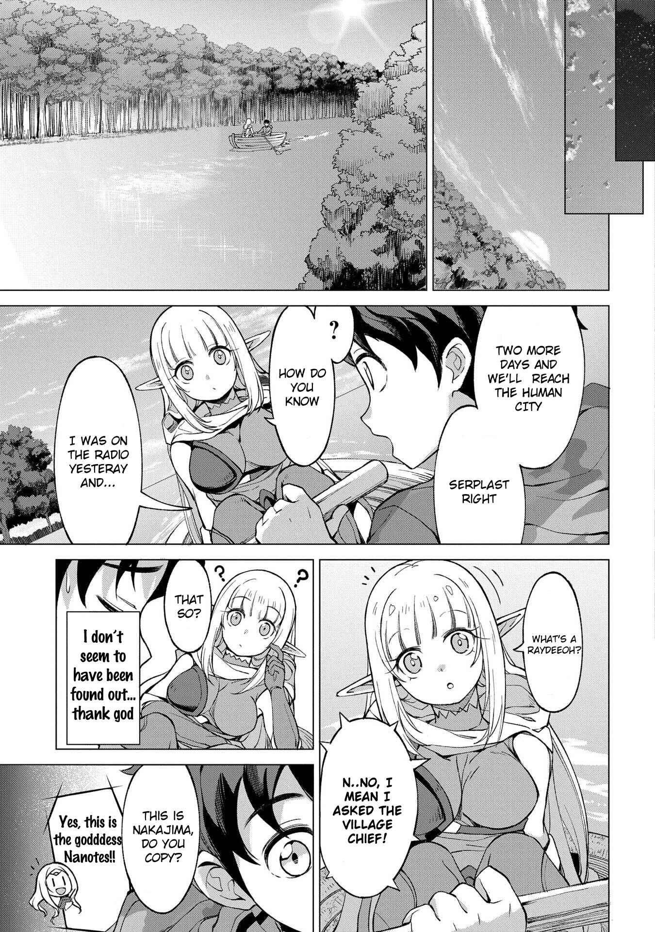 Page 13 Chapter 2.1 Hunting in Another World with My Elf Wife