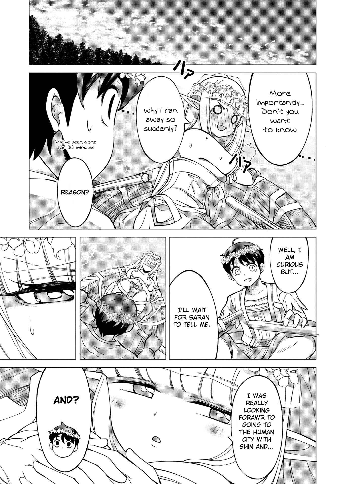 Page 5 Chapter 2.1 Hunting in Another World with My Elf Wife
