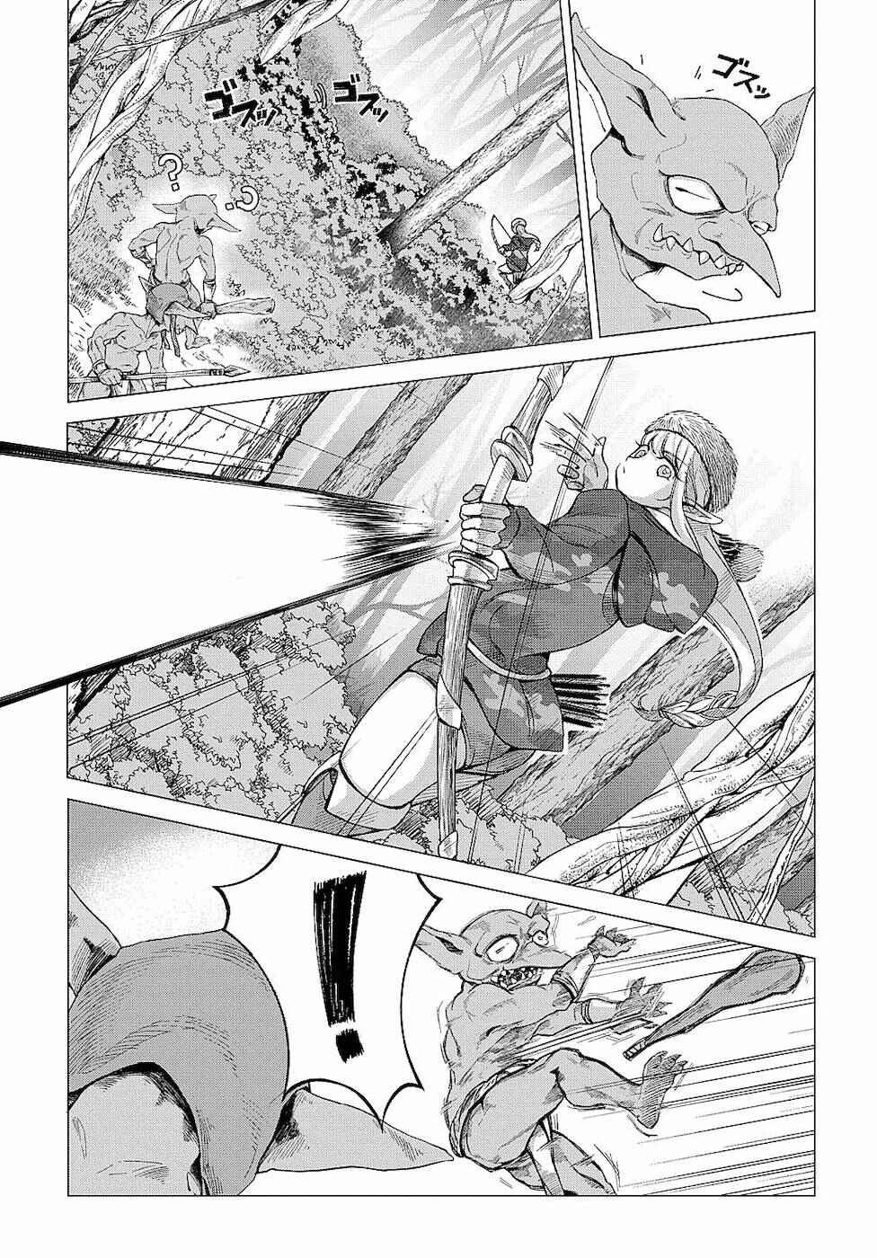 Page 21 Chapter 8.1 Hunting in Another World with My Elf Wife