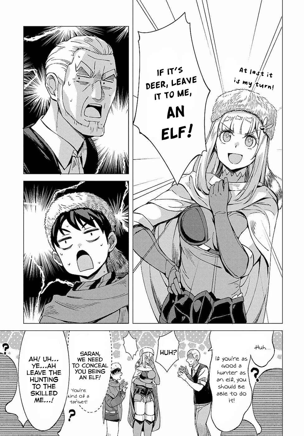 Page 16 Chapter 6 Hunting in Another World with My Elf Wife