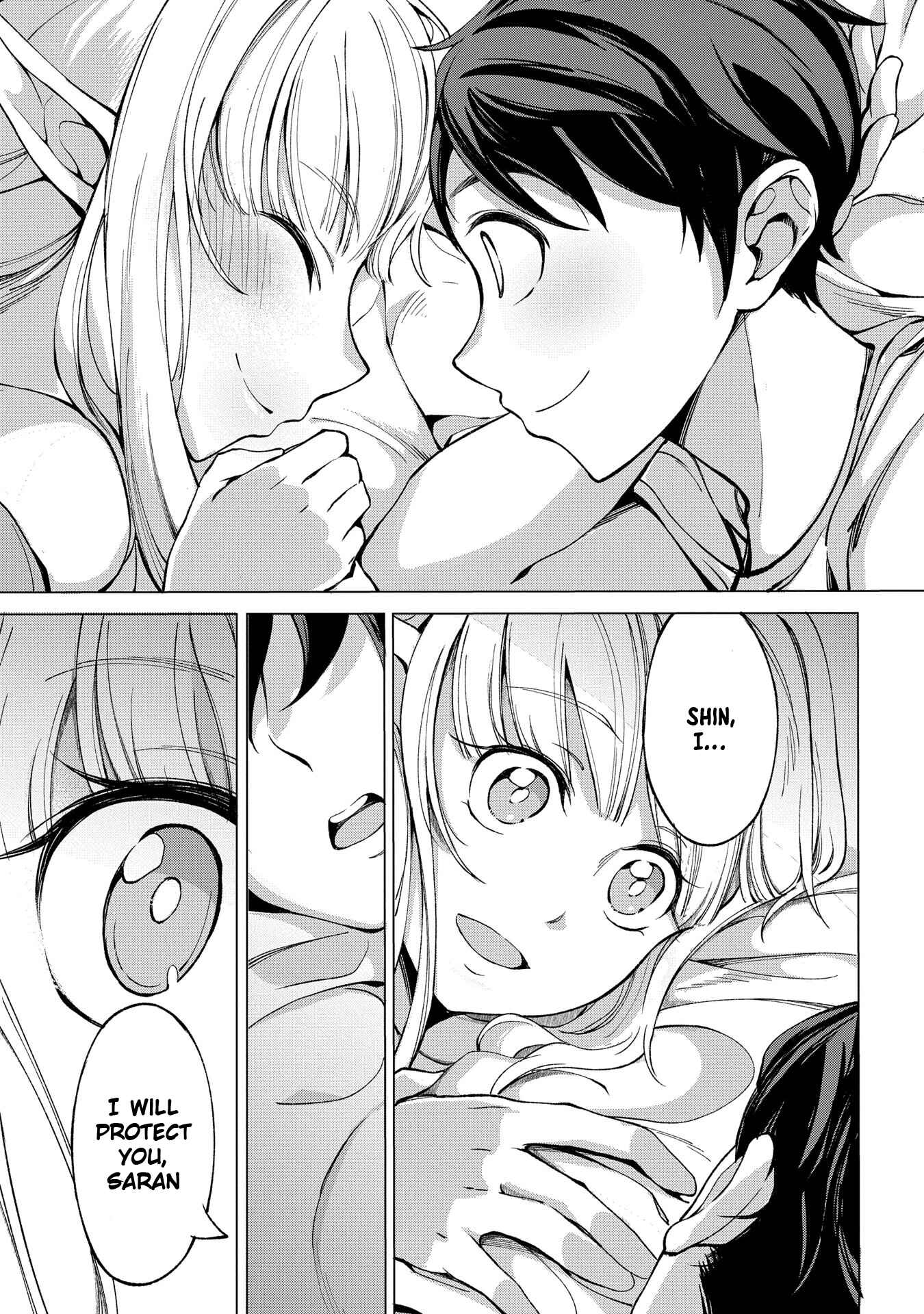 Page 25 Chapter 5 Hunting in Another World with My Elf Wife