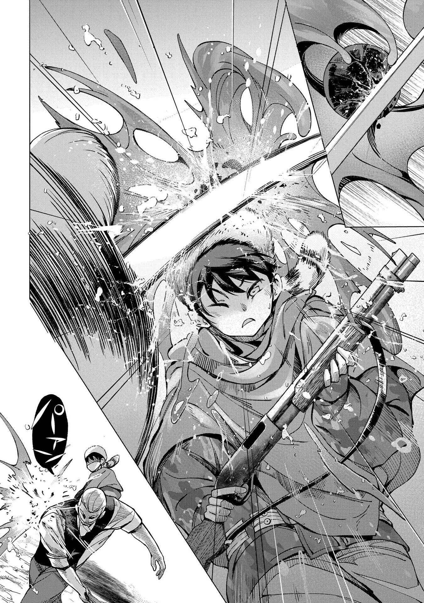 Page 4 Chapter 5 Hunting in Another World with My Elf Wife