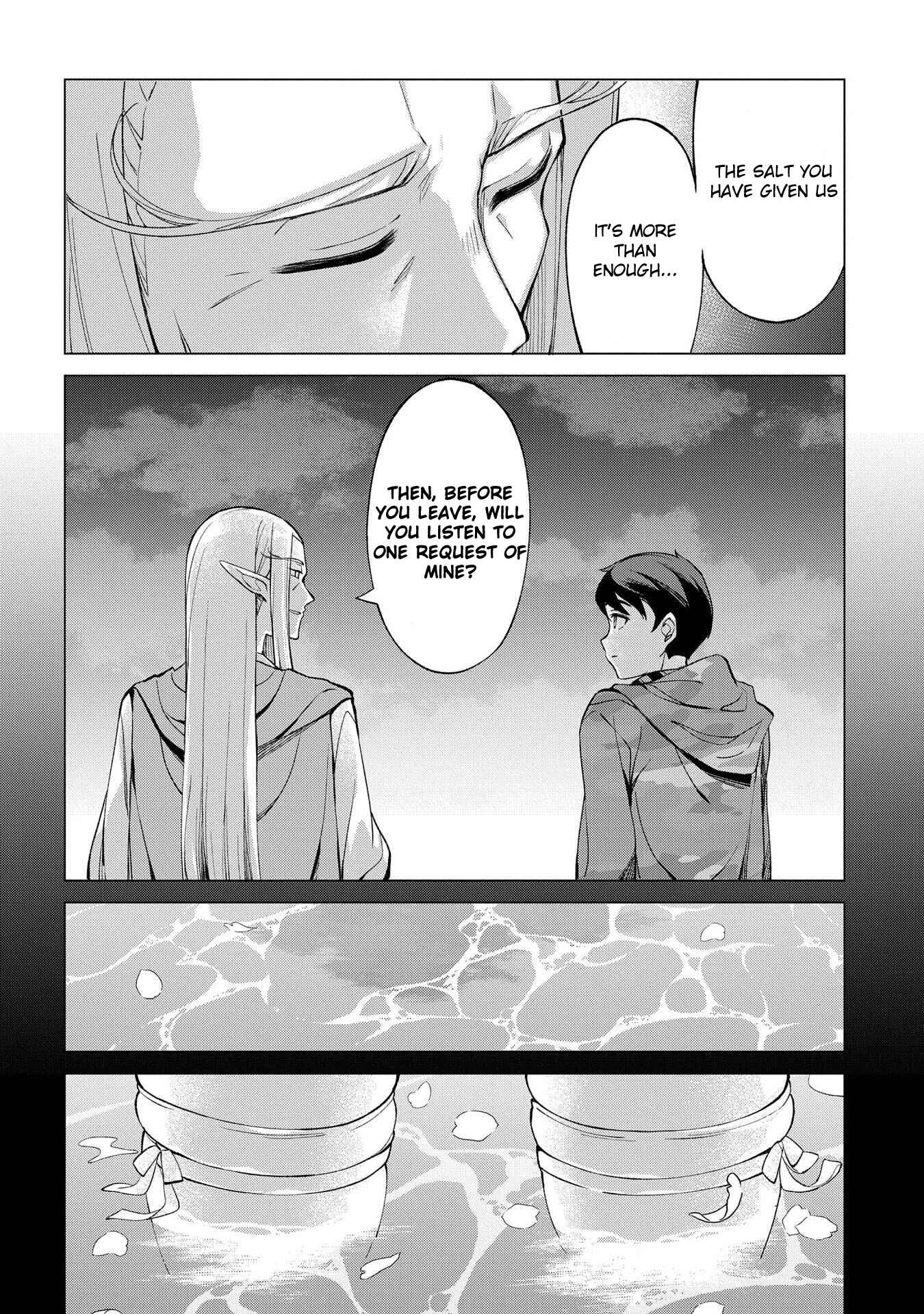Page 13 Chapter 1.3 Hunting in Another World with My Elf Wife