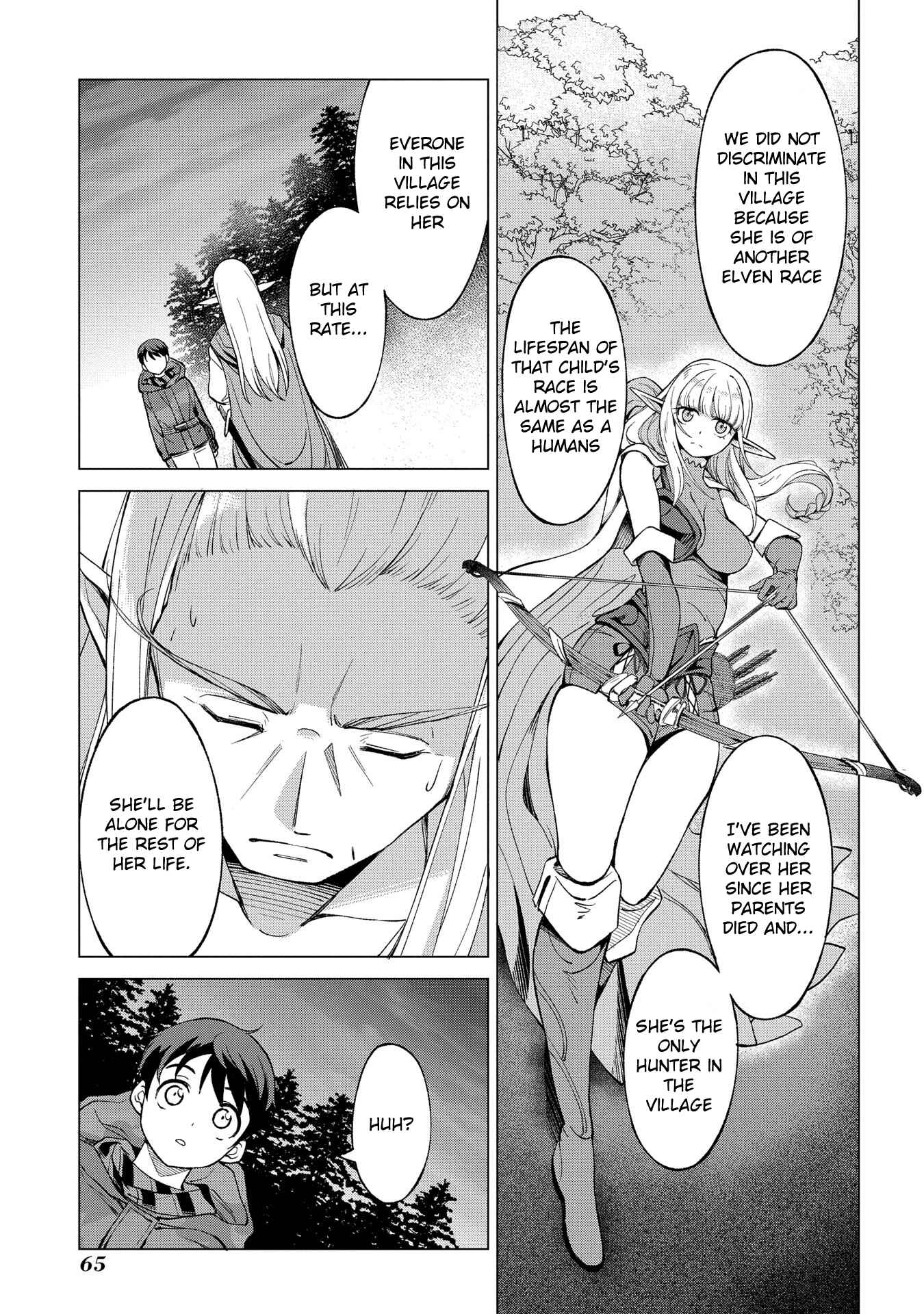 Page 16 Chapter 1.3 Hunting in Another World with My Elf Wife