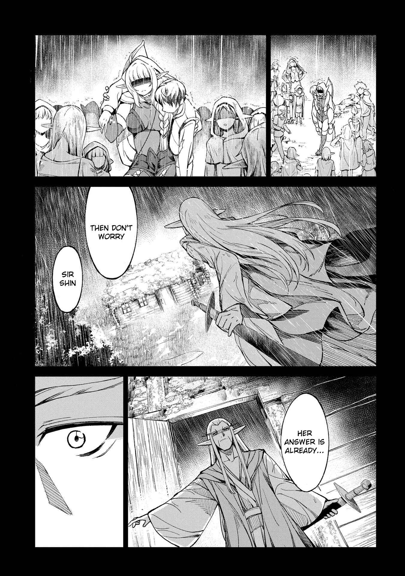Page 20 Chapter 1.3 Hunting in Another World with My Elf Wife