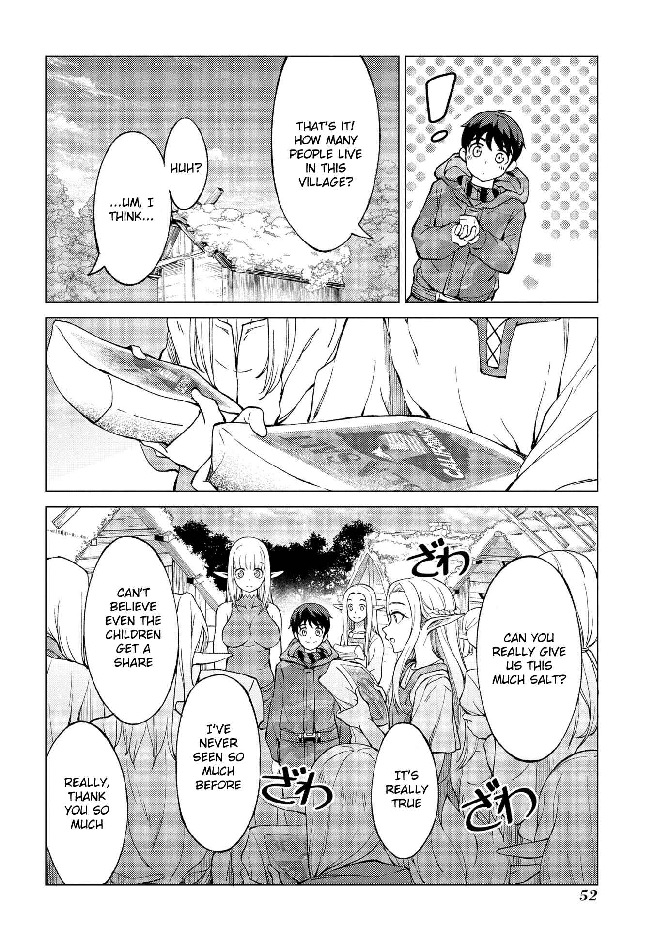 Page 3 Chapter 1.3 Hunting in Another World with My Elf Wife