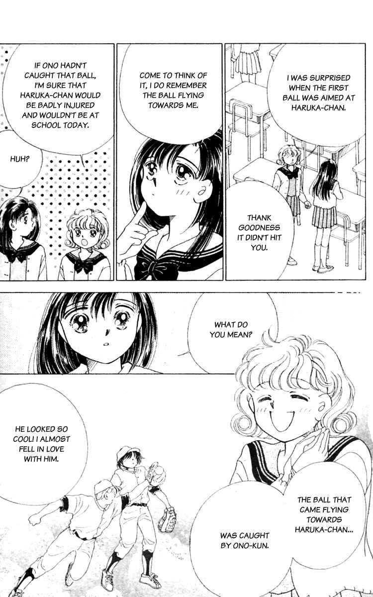 Page 14 Chapter 3 Ｖ - For Your Smile