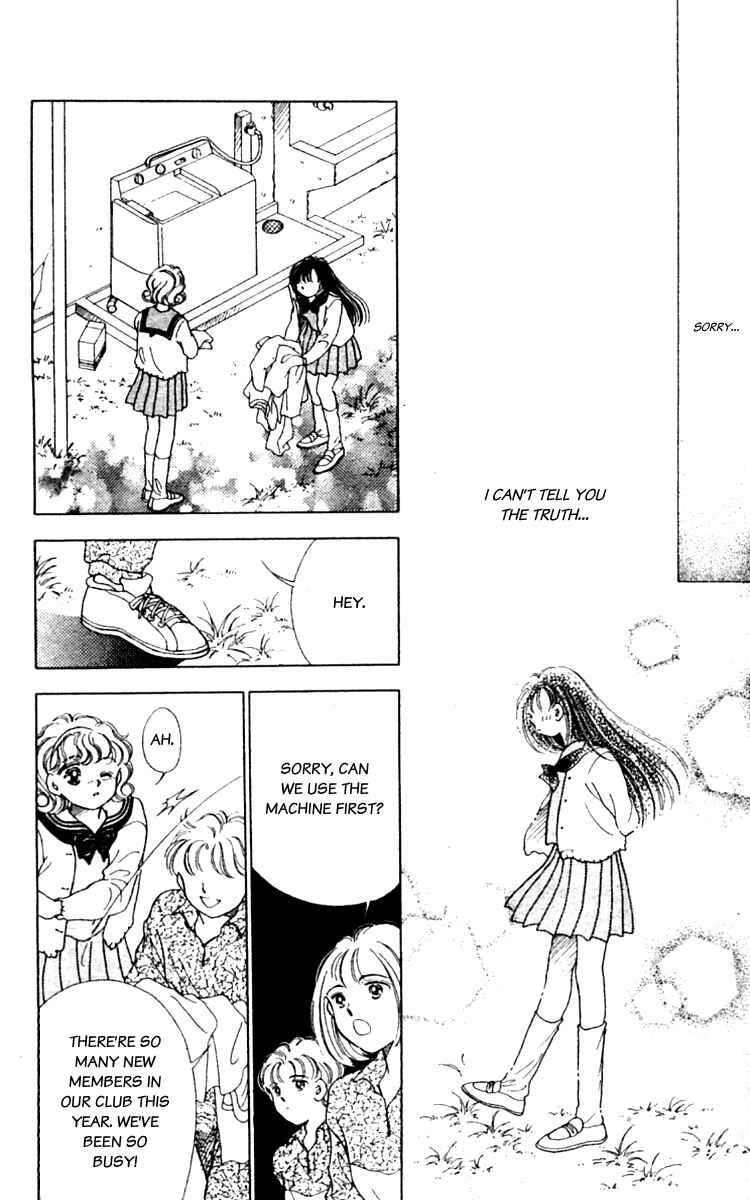 Page 17 Chapter 3 Ｖ - For Your Smile