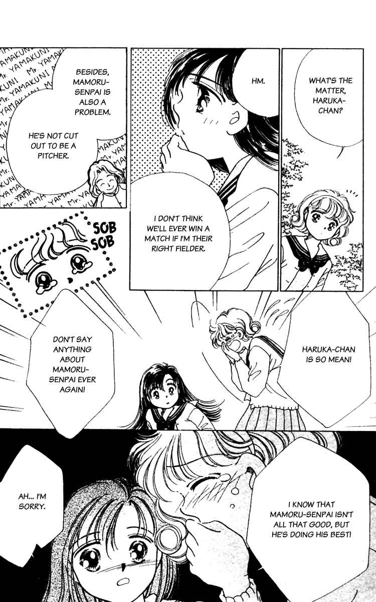 Page 20 Chapter 3 Ｖ - For Your Smile