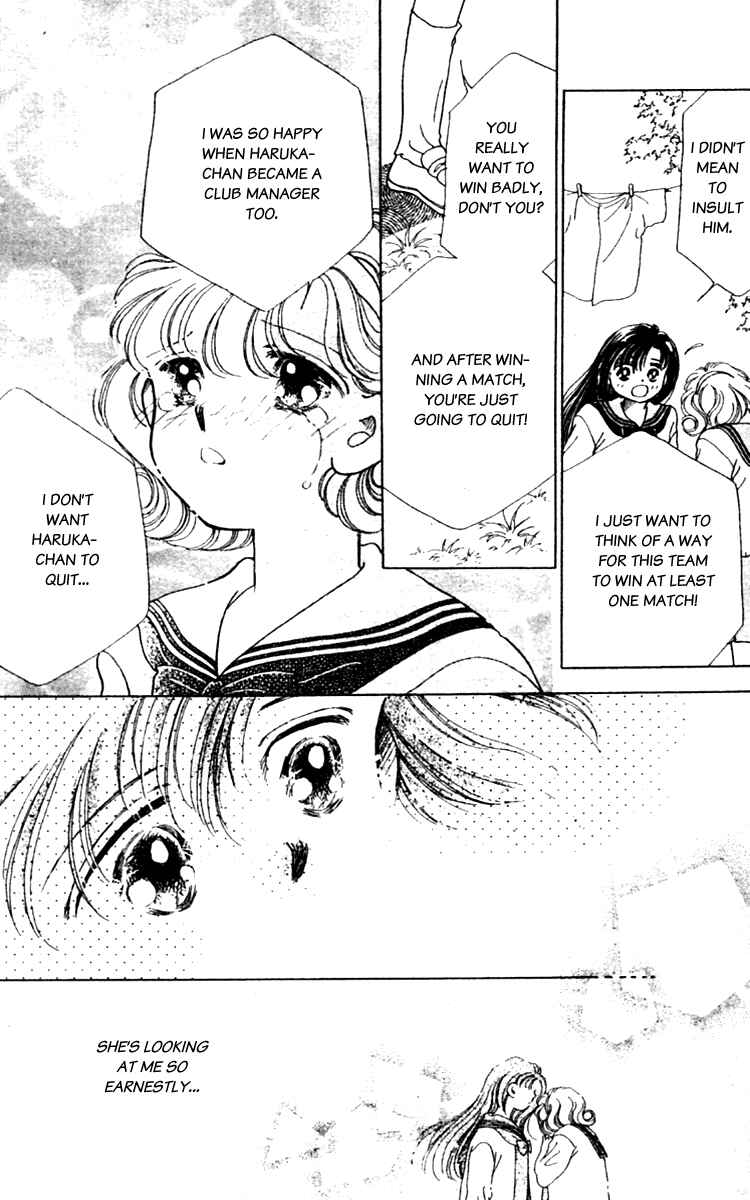 Page 21 Chapter 3 Ｖ - For Your Smile