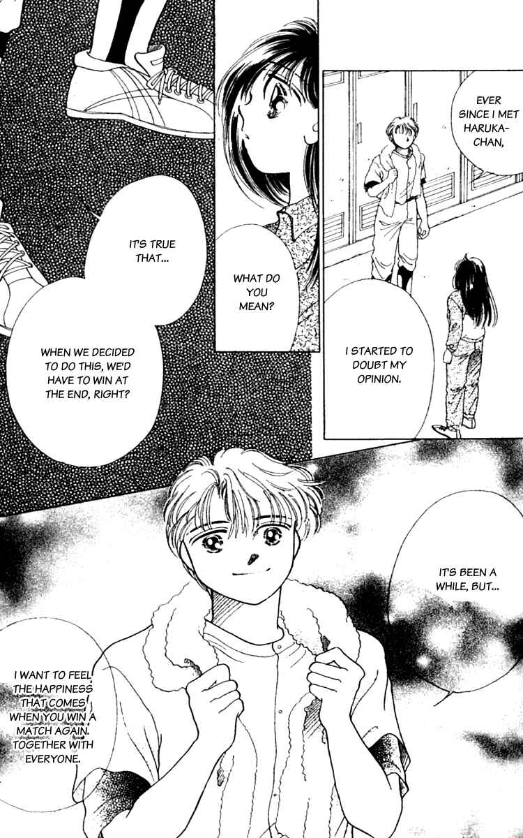 Page 27 Chapter 3 Ｖ - For Your Smile
