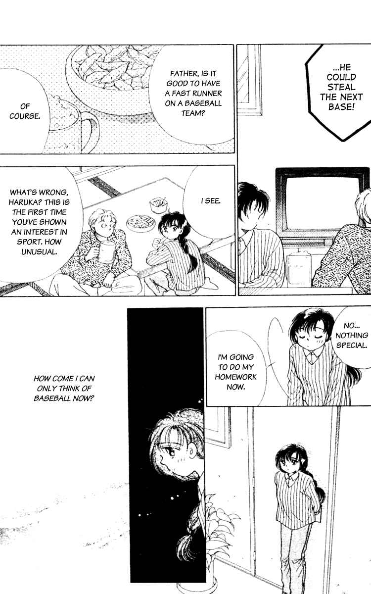 Page 31 Chapter 3 Ｖ - For Your Smile