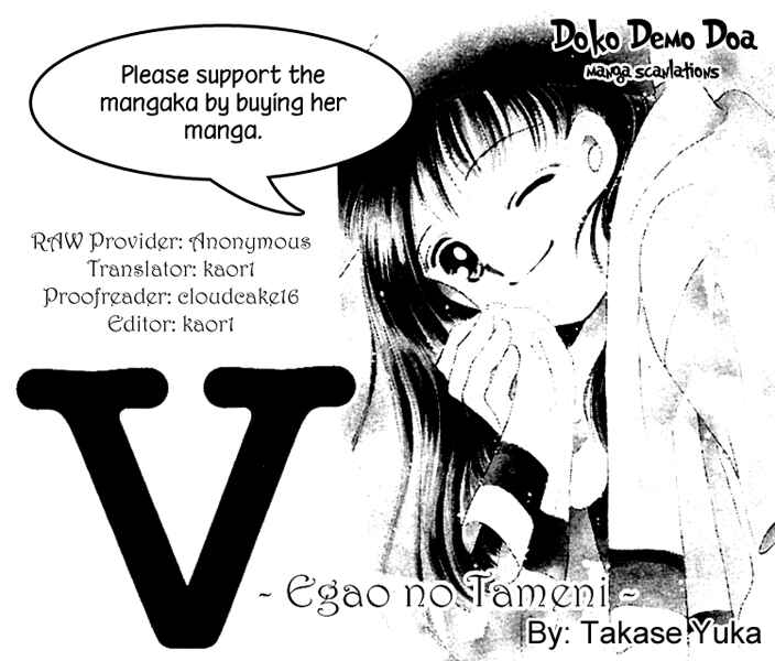 Page 1 Chapter 4 Ｖ - For Your Smile