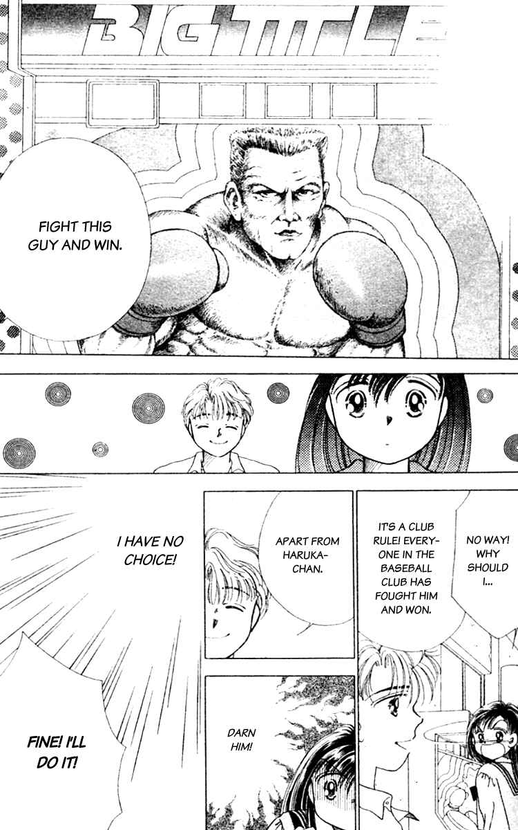 Page 14 Chapter 4 Ｖ - For Your Smile
