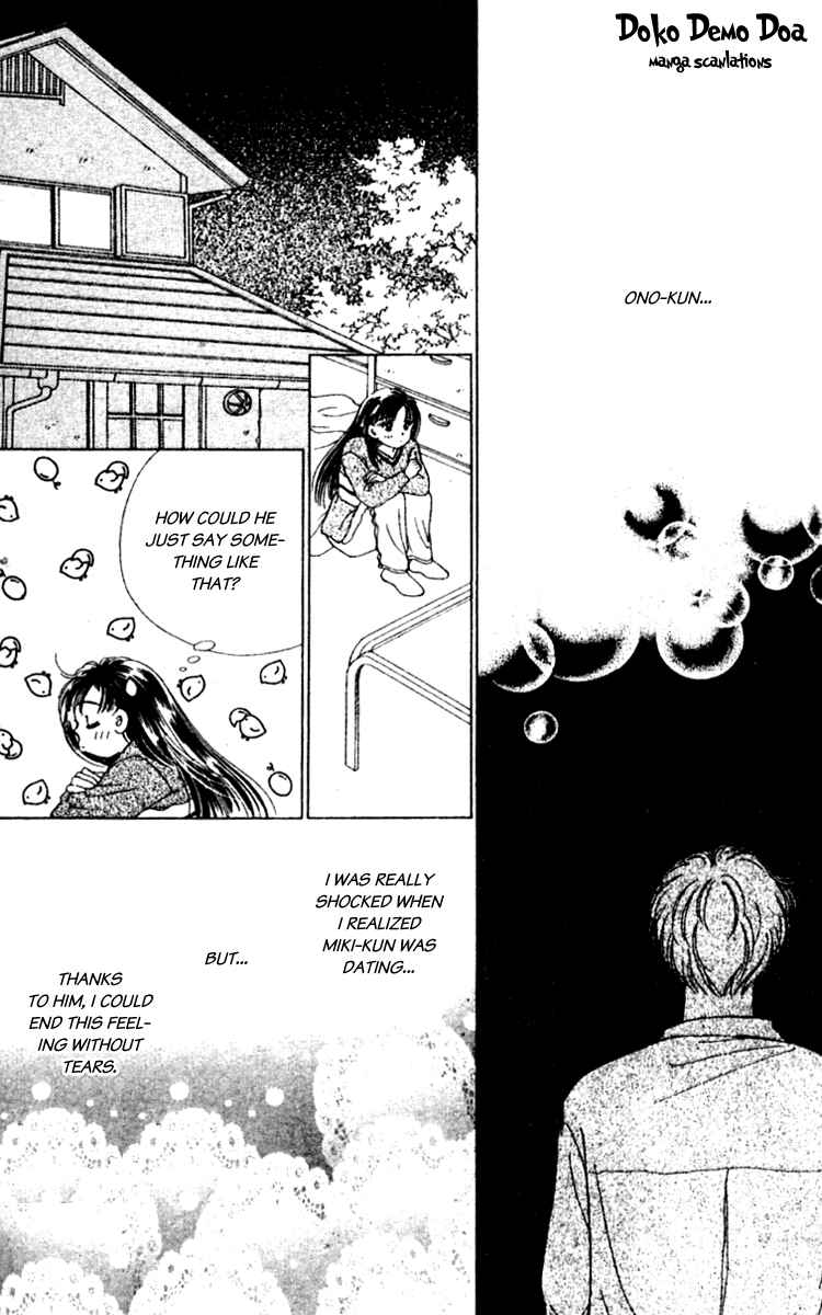 Page 23 Chapter 4 Ｖ - For Your Smile