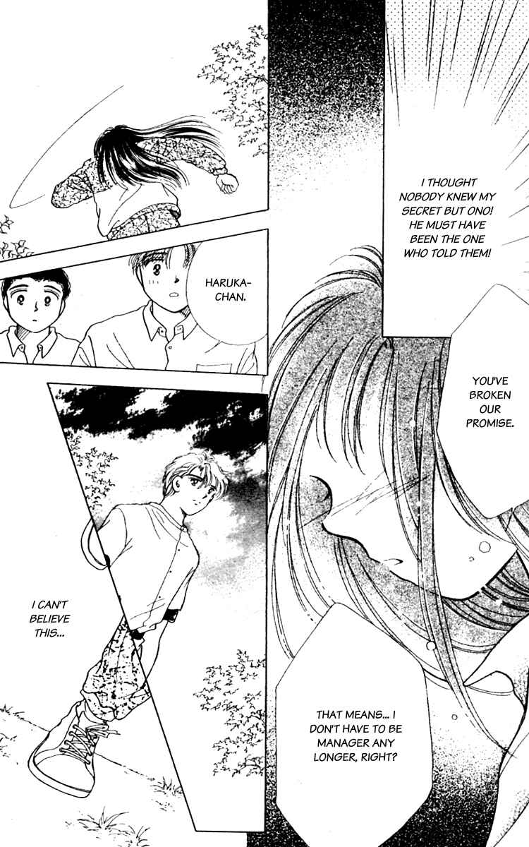 Page 35 Chapter 4 Ｖ - For Your Smile