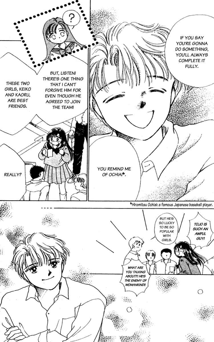 Page 9 Chapter 4 Ｖ - For Your Smile
