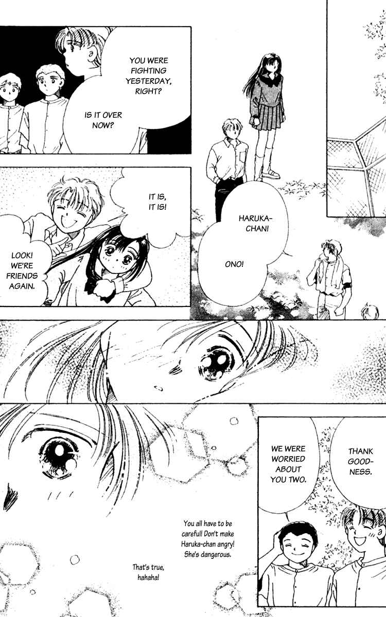 Page 12 Chapter 5 Ｖ - For Your Smile