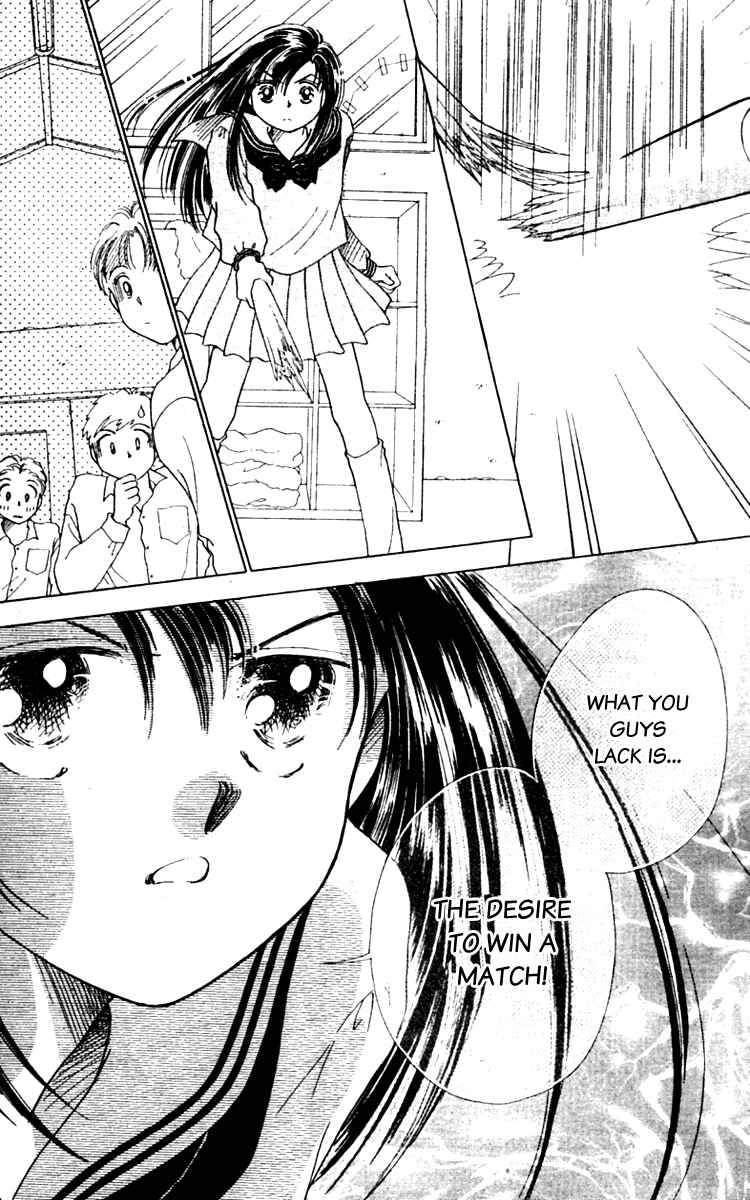 Page 16 Chapter 5 Ｖ - For Your Smile