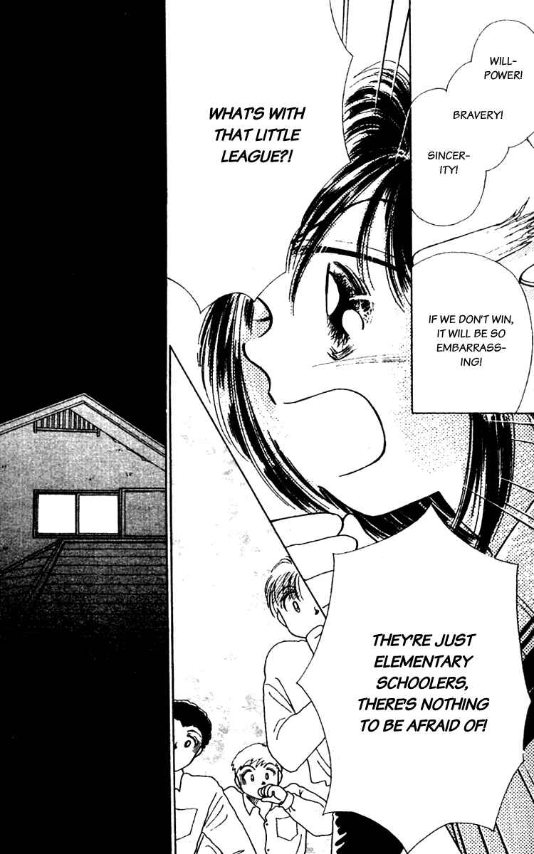 Page 17 Chapter 5 Ｖ - For Your Smile