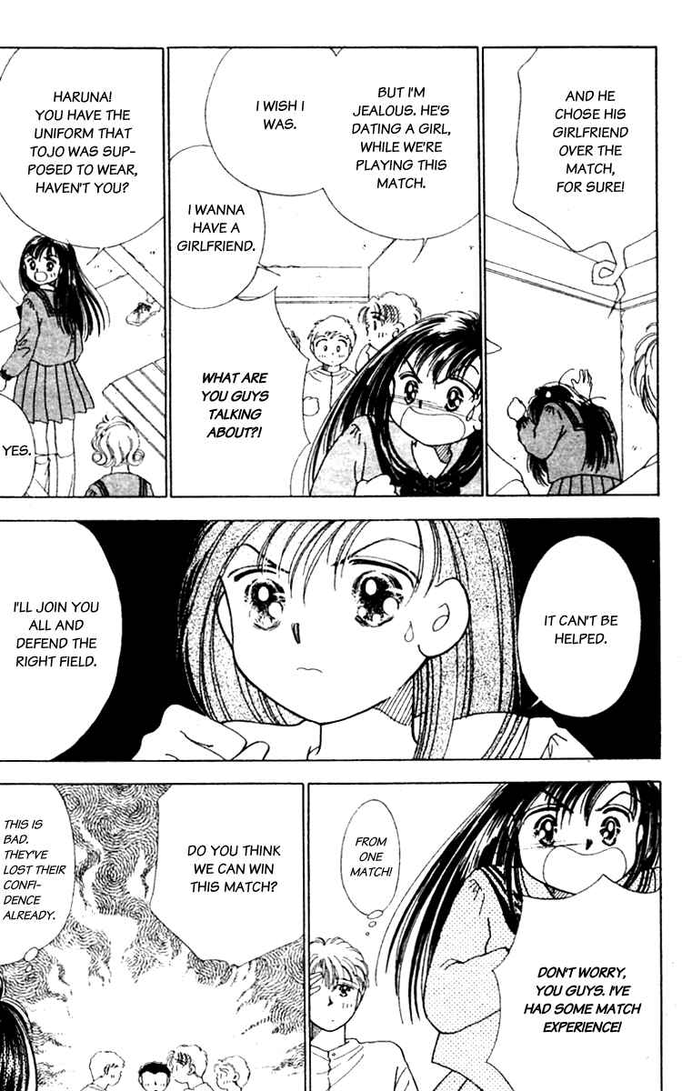 Page 21 Chapter 5 Ｖ - For Your Smile