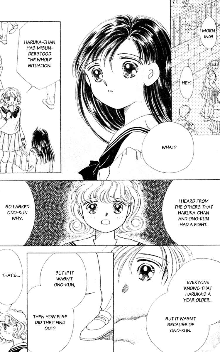 Page 3 Chapter 5 Ｖ - For Your Smile