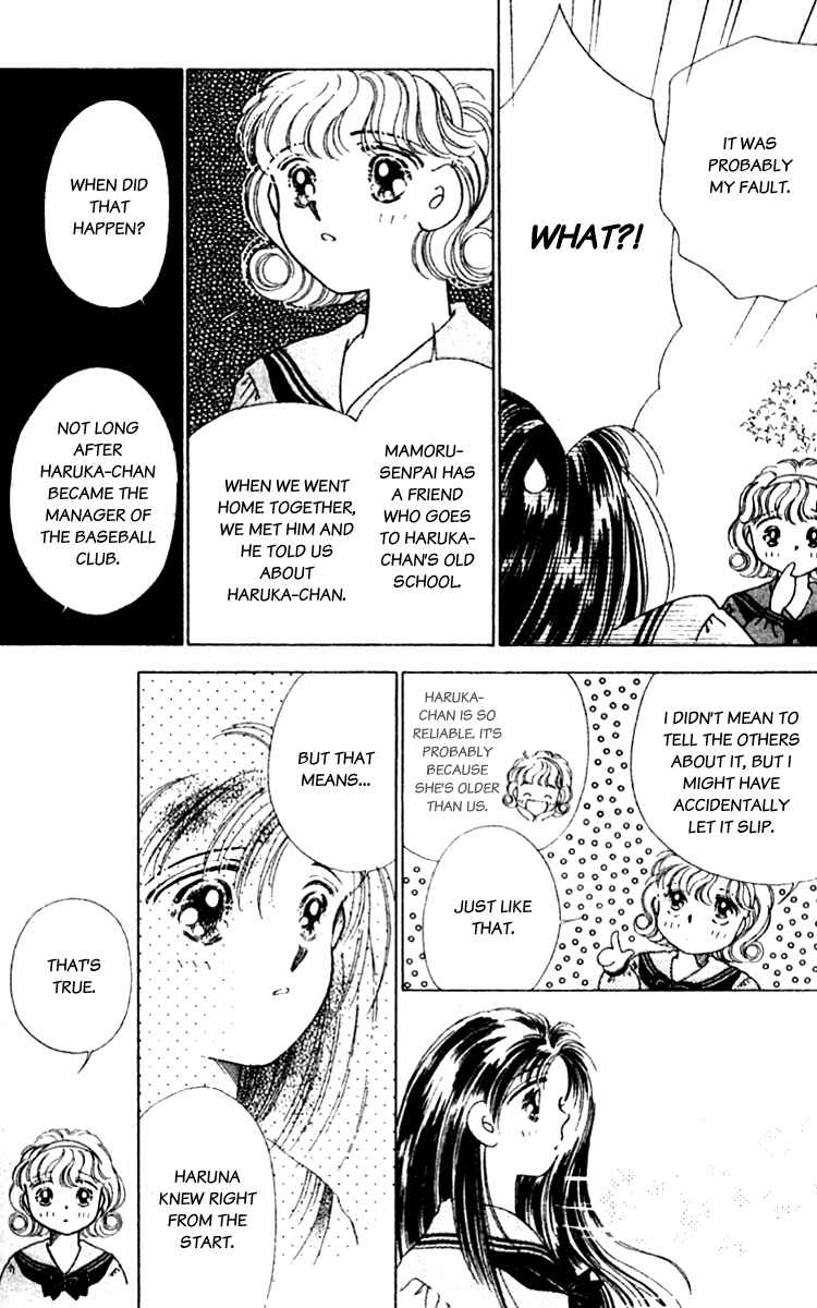 Page 4 Chapter 5 Ｖ - For Your Smile