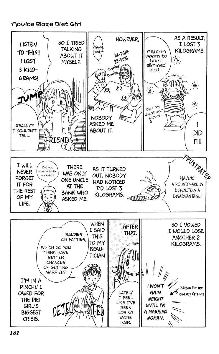 Page 6 Chapter 5.5 Ｖ - For Your Smile