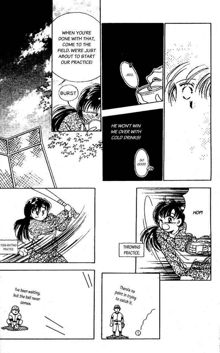 Page 13 Chapter 2 Ｖ - For Your Smile