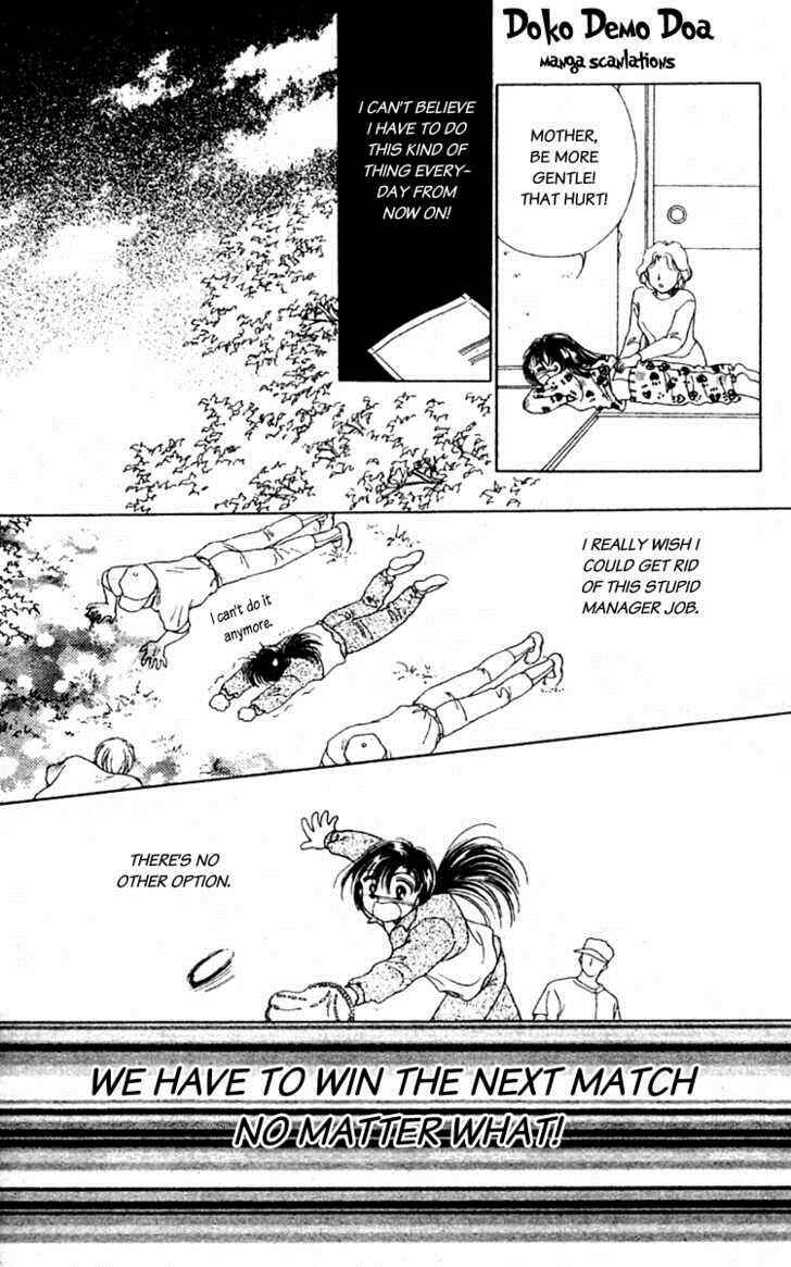 Page 15 Chapter 2 Ｖ - For Your Smile