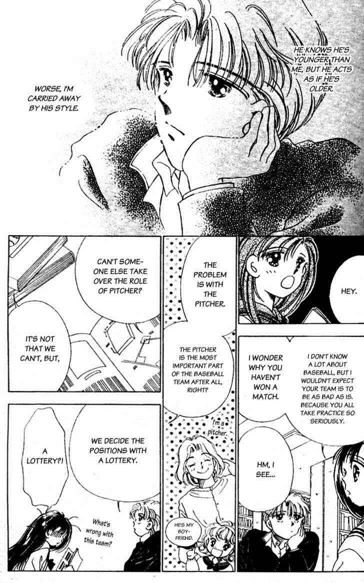 Page 22 Chapter 2 Ｖ - For Your Smile