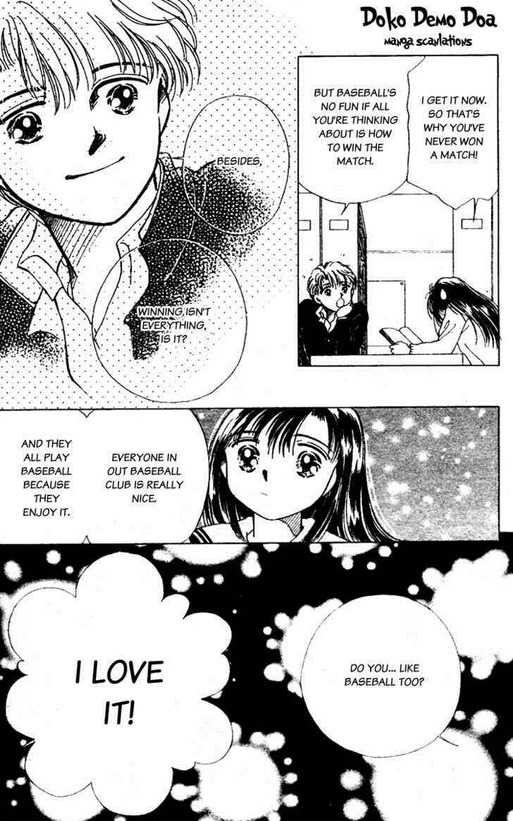 Page 23 Chapter 2 Ｖ - For Your Smile