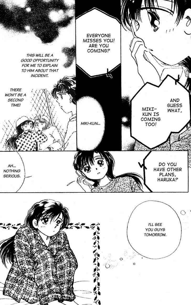 Page 27 Chapter 2 Ｖ - For Your Smile