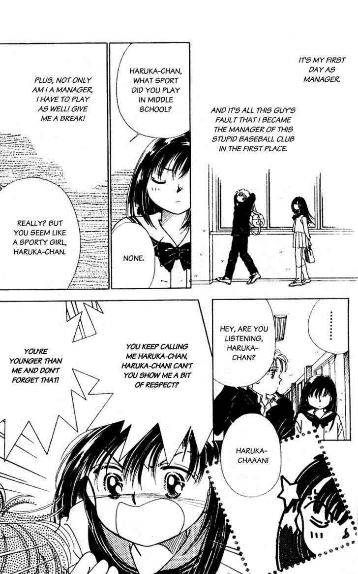 Page 3 Chapter 2 Ｖ - For Your Smile