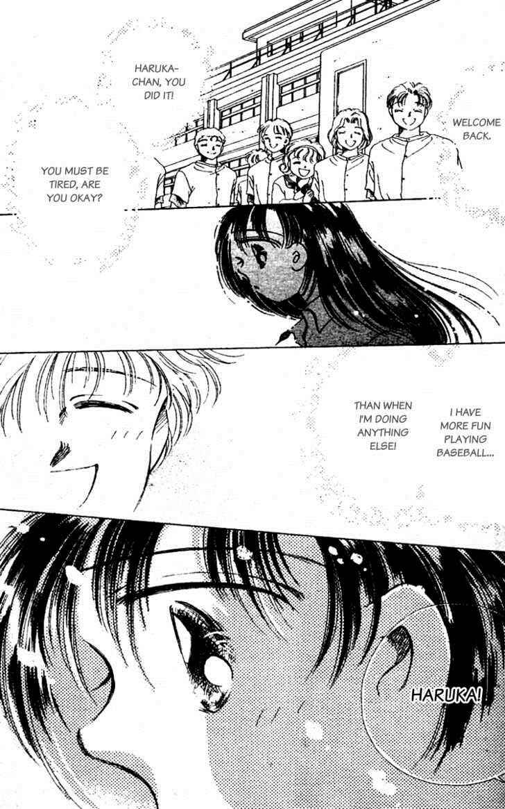 Page 32 Chapter 2 Ｖ - For Your Smile