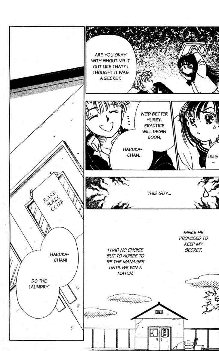 Page 4 Chapter 2 Ｖ - For Your Smile