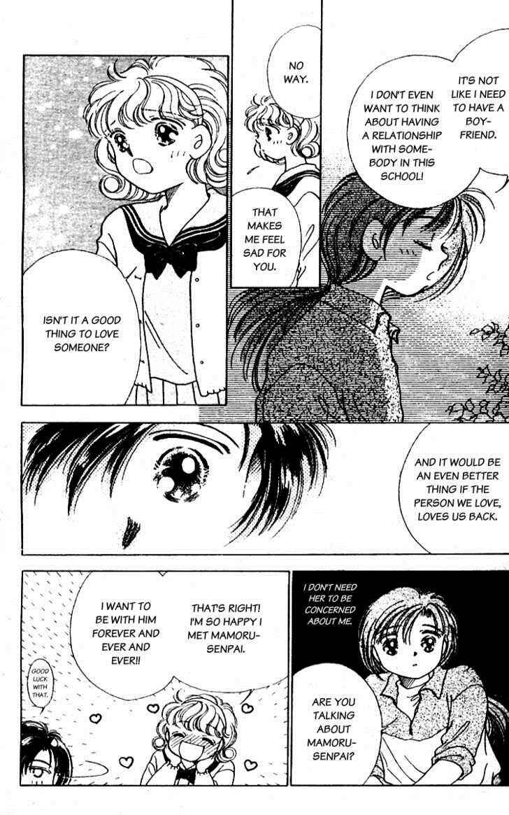 Page 8 Chapter 2 Ｖ - For Your Smile