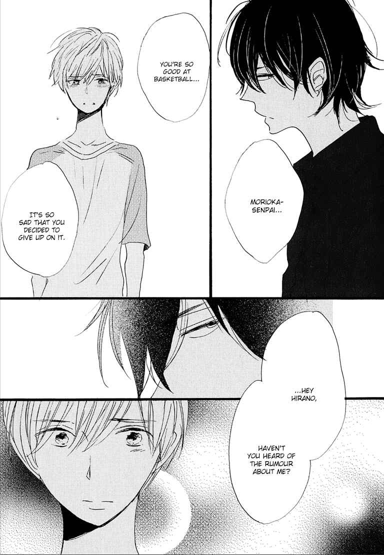 Page 11 Chapter 4 Nee Senpai, Oshiete yo