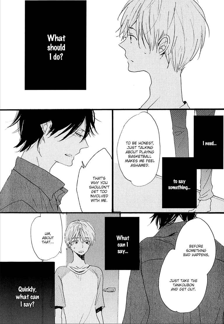 Page 13 Chapter 4 Nee Senpai, Oshiete yo