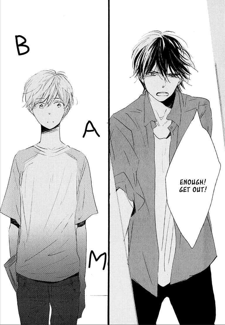 Page 14 Chapter 4 Nee Senpai, Oshiete yo