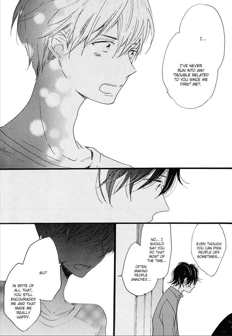 Page 16 Chapter 4 Nee Senpai, Oshiete yo