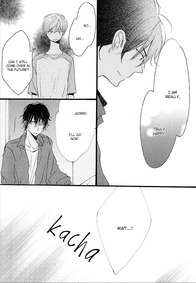 Page 17 Chapter 4 Nee Senpai, Oshiete yo