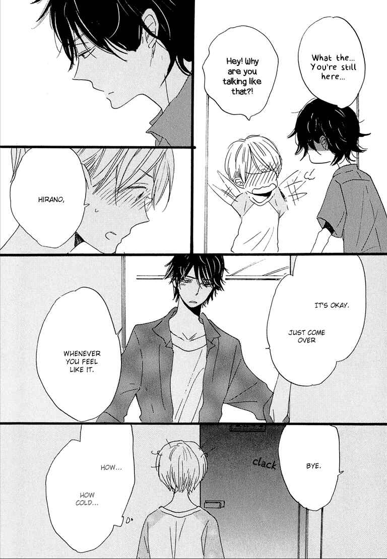 Page 19 Chapter 4 Nee Senpai, Oshiete yo