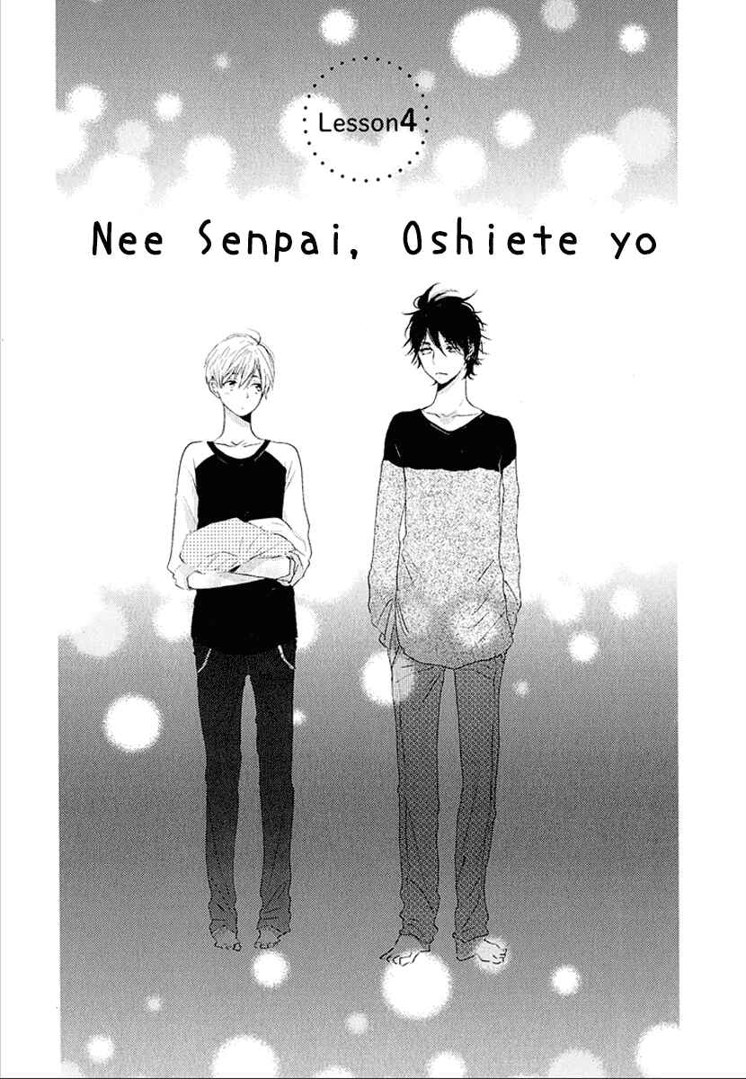 Page 2 Chapter 4 Nee Senpai, Oshiete yo