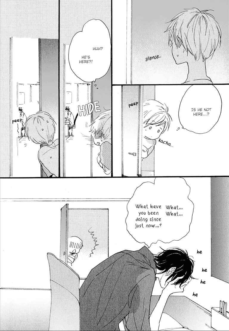 Page 4 Chapter 4 Nee Senpai, Oshiete yo